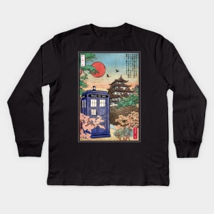 Tardis in Japan Kids Long Sleeve T-Shirt